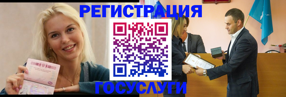 пропишу в квартире в Саранске